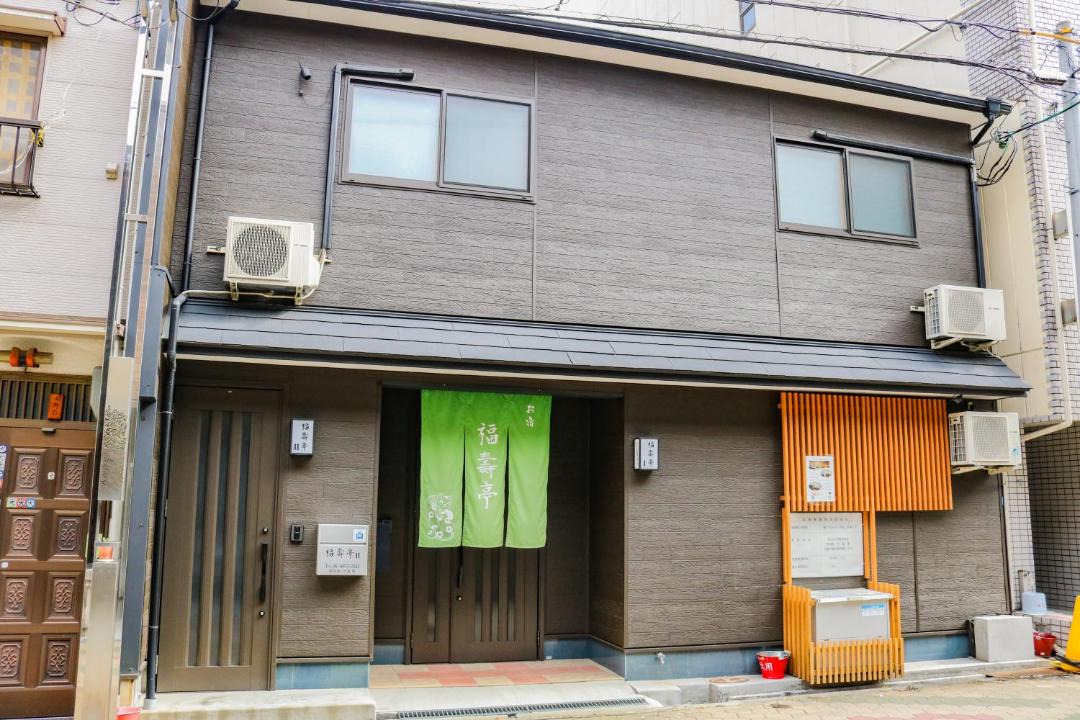 Photo of Others in Higashinari