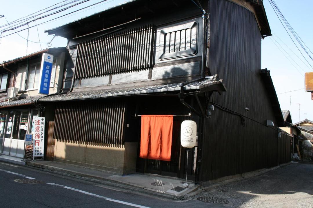 Photo of Others in Shimogyo