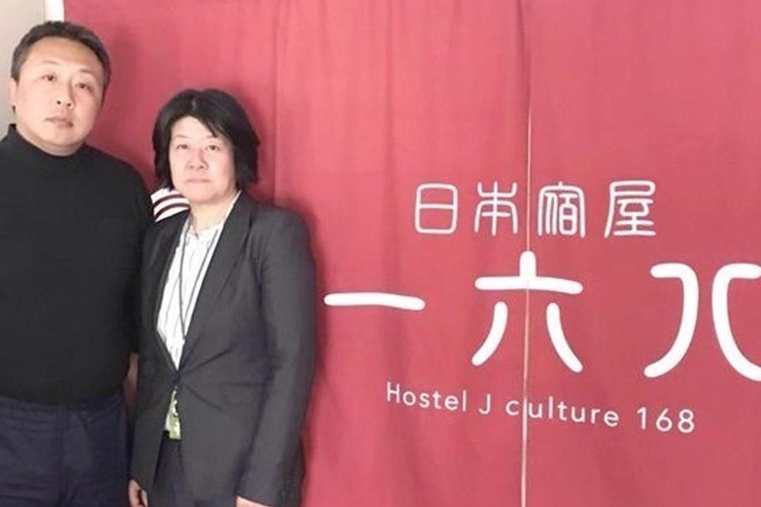 Photo of Others in Toyonaka