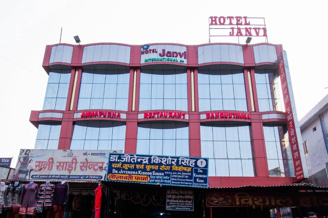 Photo of Others in Muzaffarpur