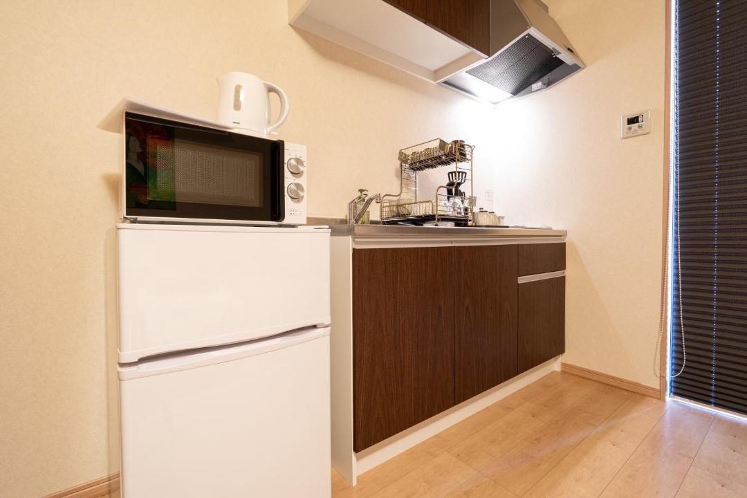 Photo of Kitchen in Uji