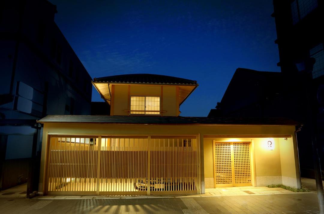 Photo of Buildings in Central Kyoto