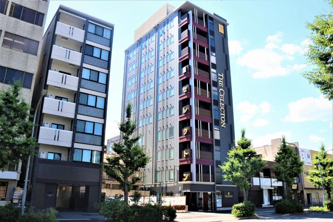 Photo of Buildings in Central Kyoto