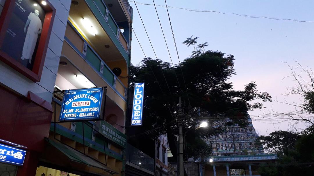 Photo of Buildings in Chidambaram