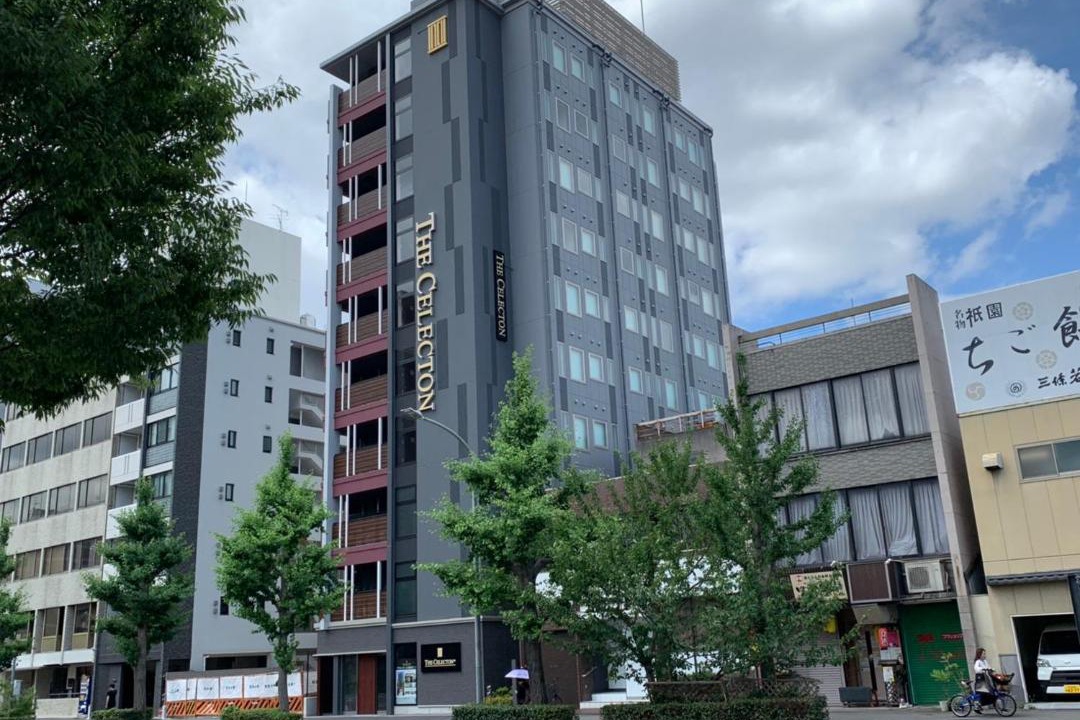 Photo of Buildings in Central Kyoto