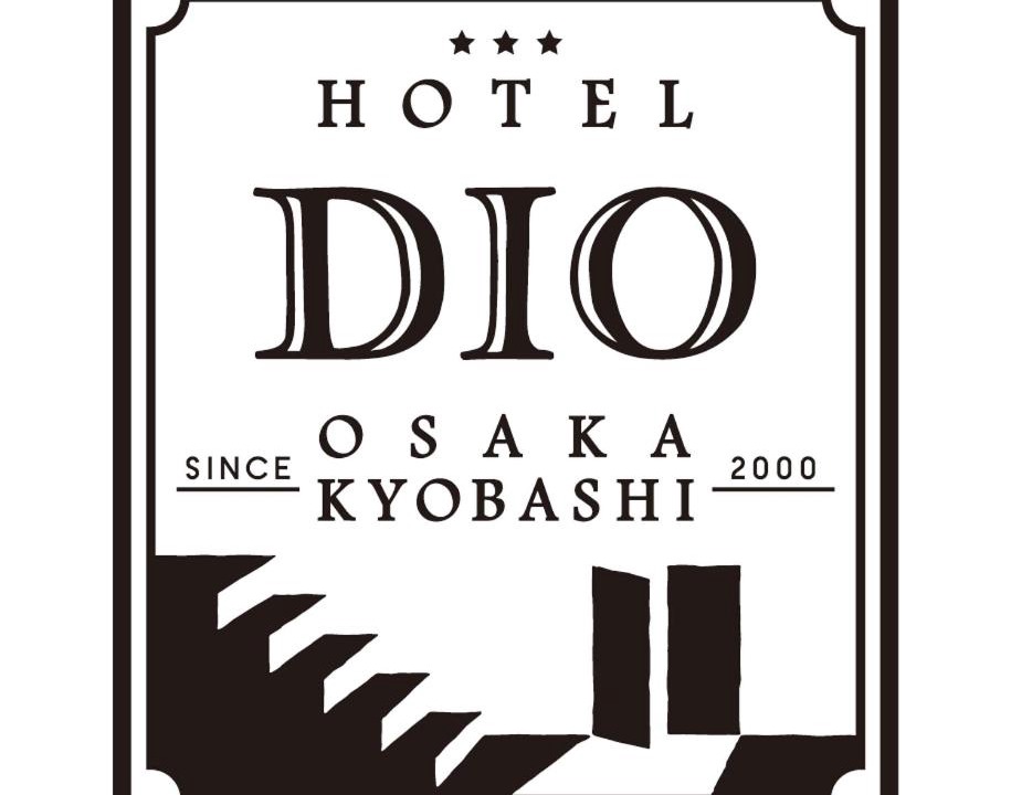 Photo of Others in Kyobashi