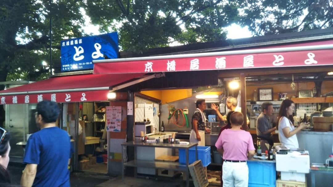 Photo of Others in Kyobashi