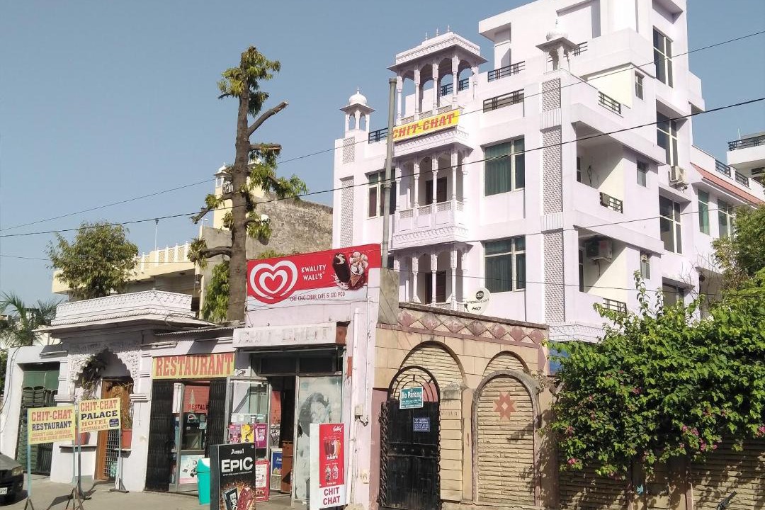 Photo of Buildings in Bani Park