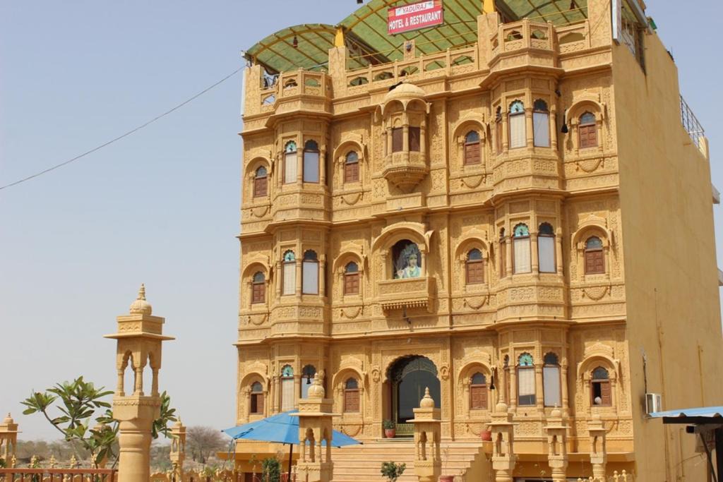 Photo of Buildings in Barmer