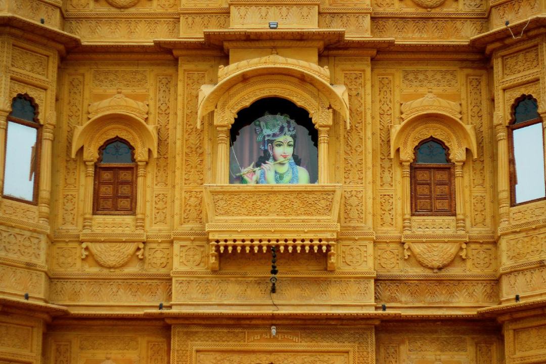 Photo of Buildings in Barmer