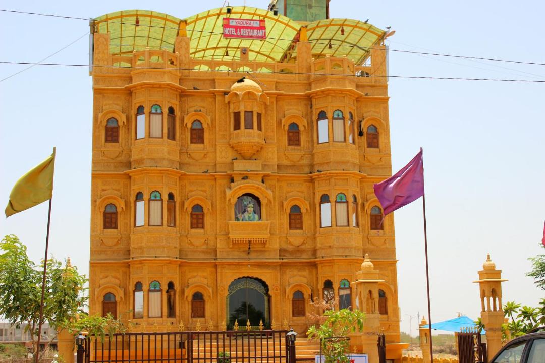 Photo of Buildings in Barmer