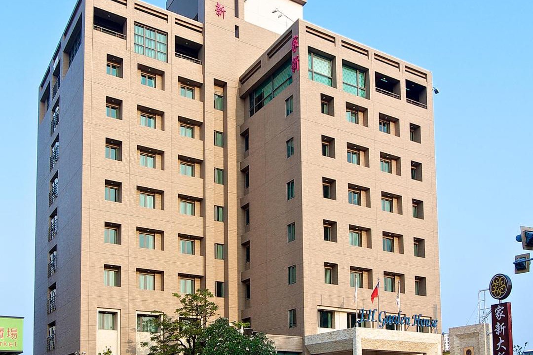 Photo of Others in North District