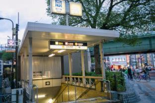 Photo of Others in Namba
