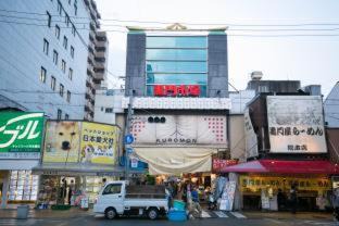 Photo of Others in Namba