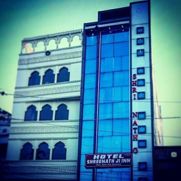 Photo of Buildings in Udaipur City Centre