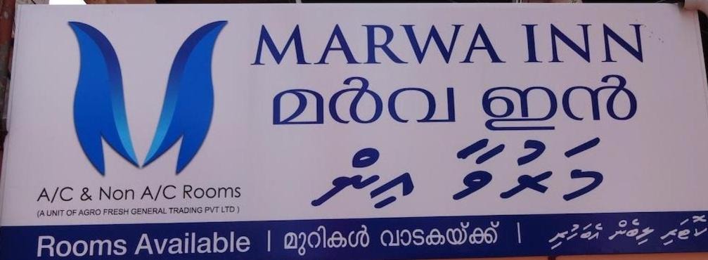 Photo of Others in Thiruvananthapuram