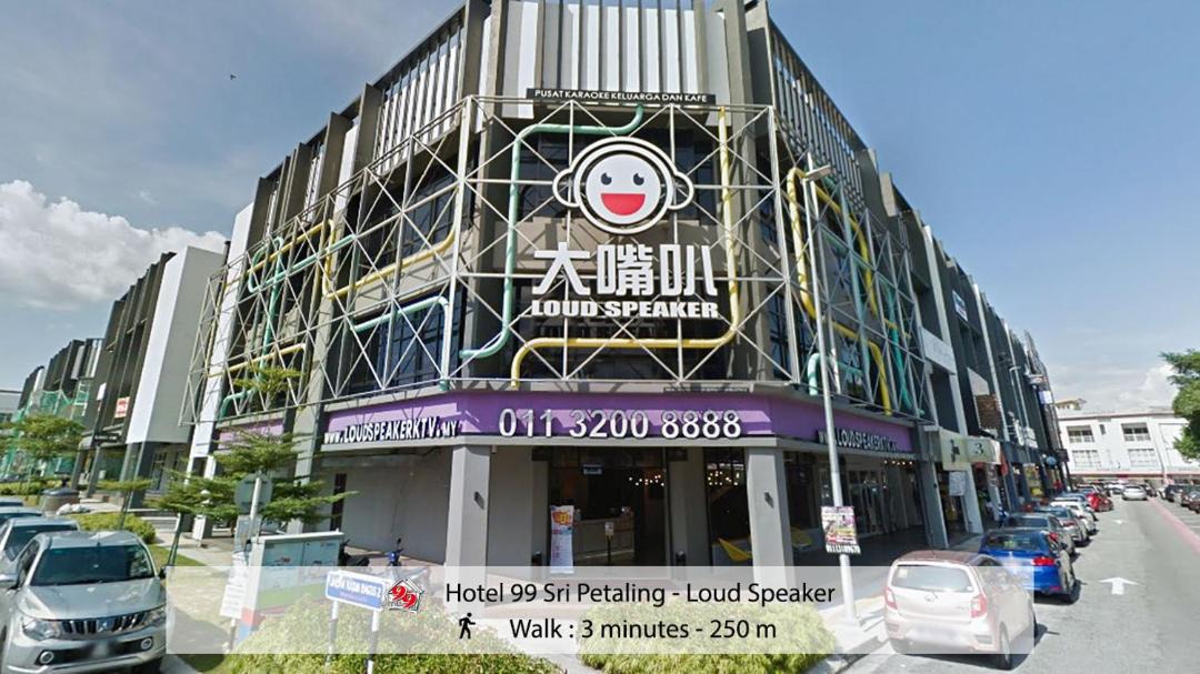 Photo of Others in Sri Petaling