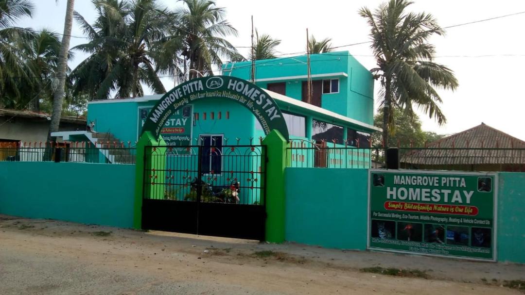 Photo of Others in Kendrapara