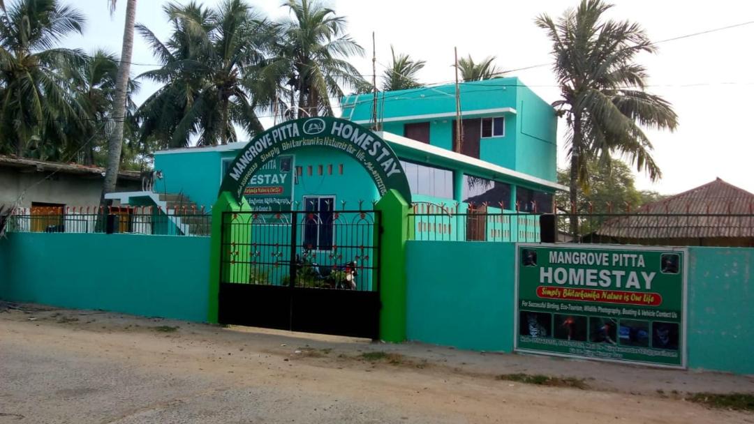 Photo of Others in Kendrapara