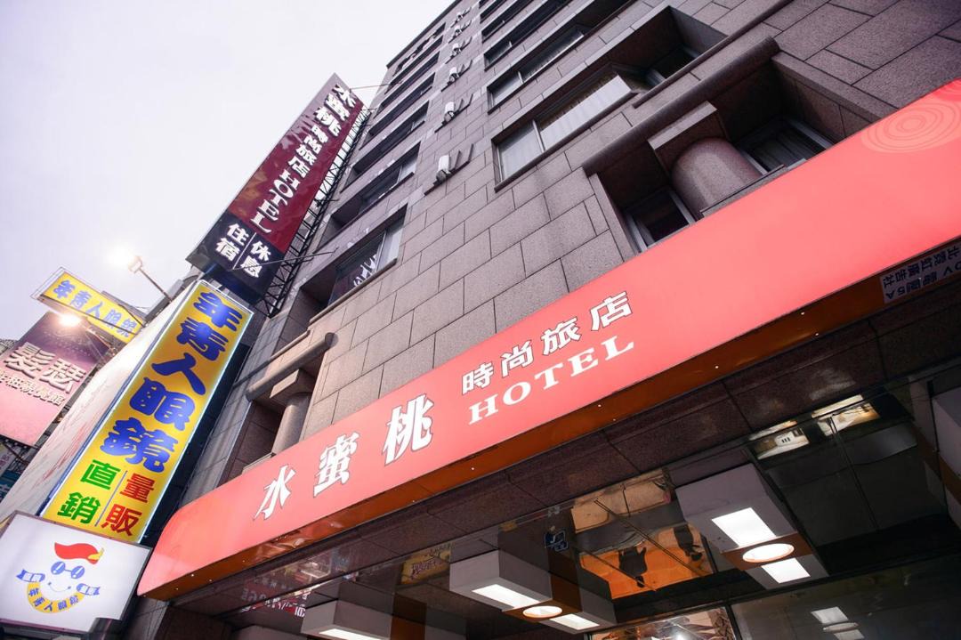 Photo of Others in Hsinchu City Centre