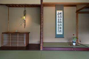Photo of Others in Sakyo Ward