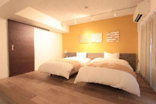 Photo of Bedroom in Arashiyama