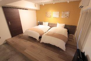 Photo of Bedroom in Arashiyama