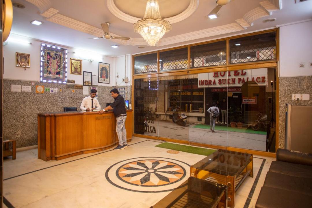 Photo of Others in Udaipur City Centre