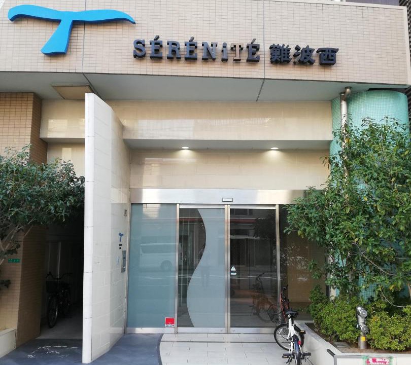 Photo of Buildings in Naniwa