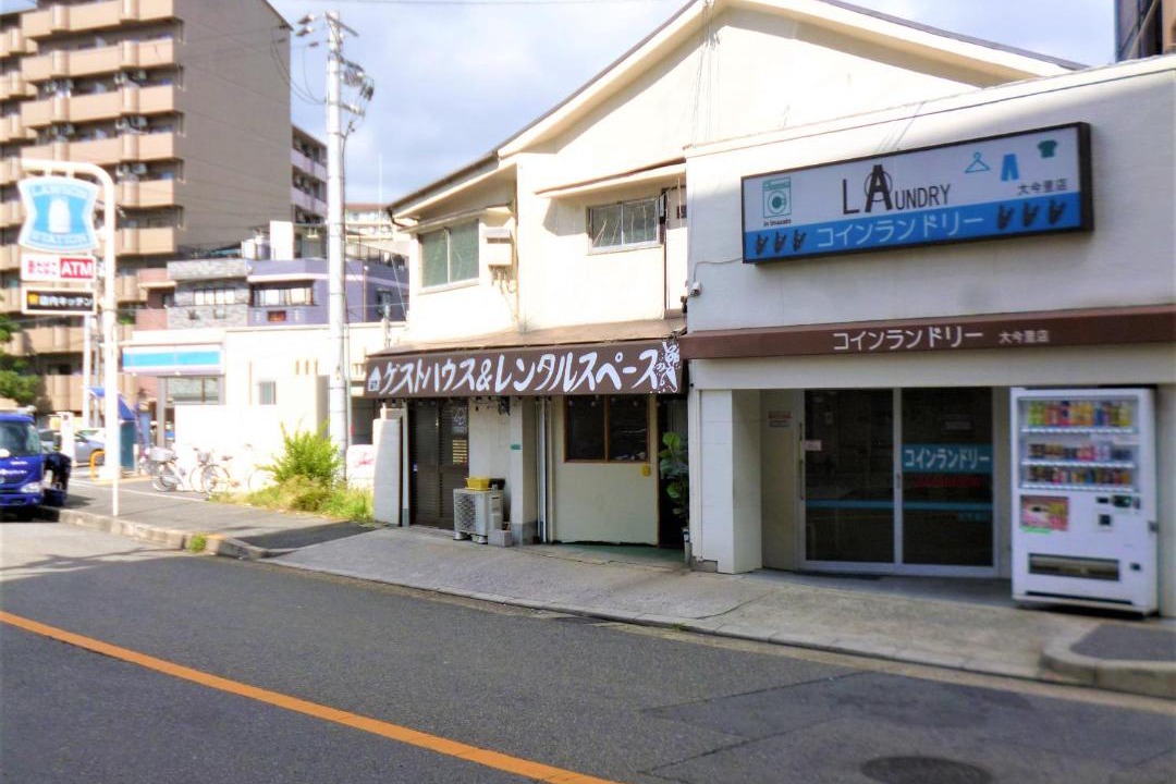 Photo of Others in Higashinari