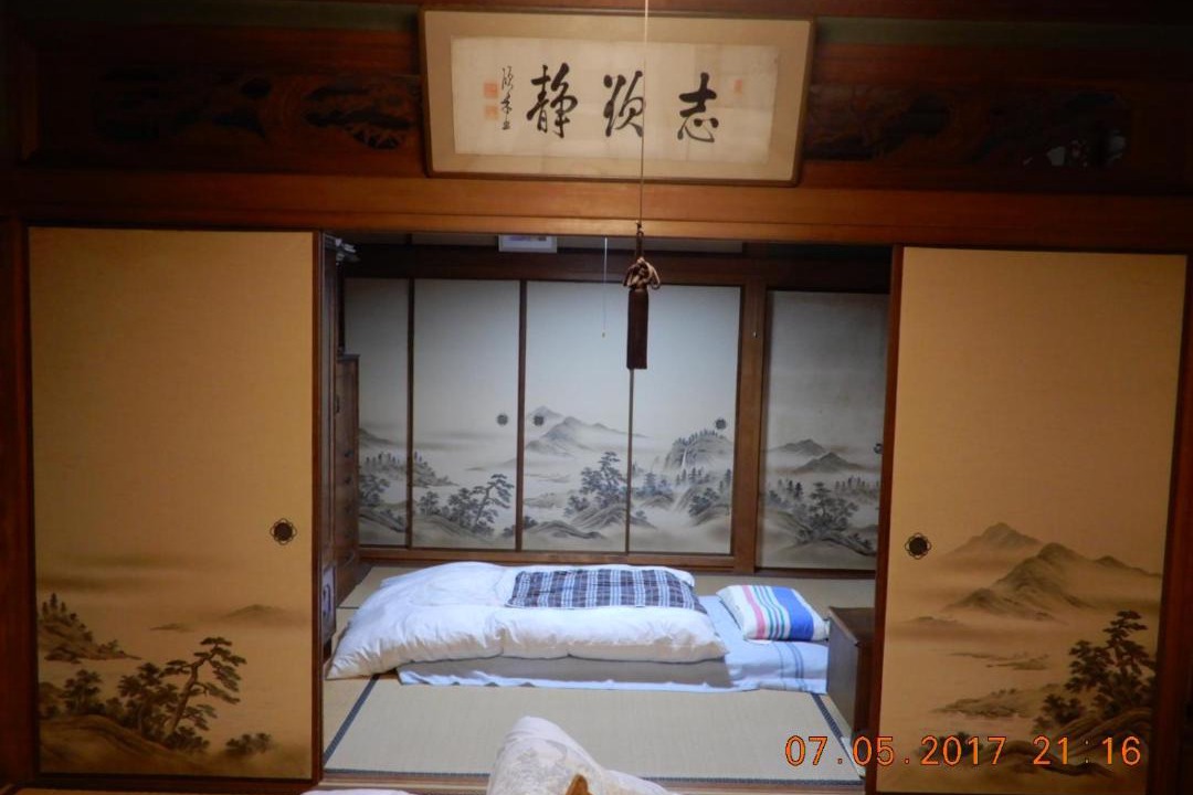 Photo of Bedroom in Hirakata