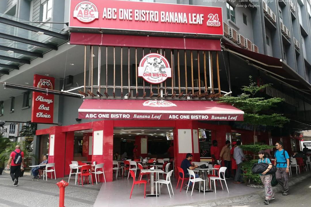 Photo of Others in Brickfields