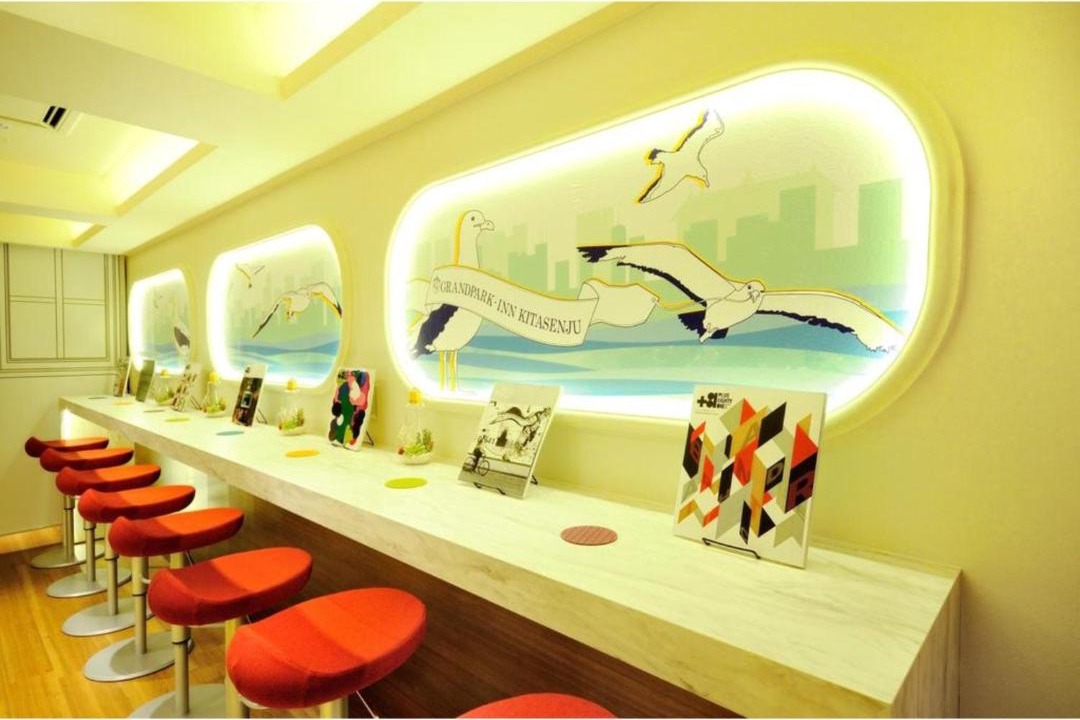 Photo of Bathroom in Adachi