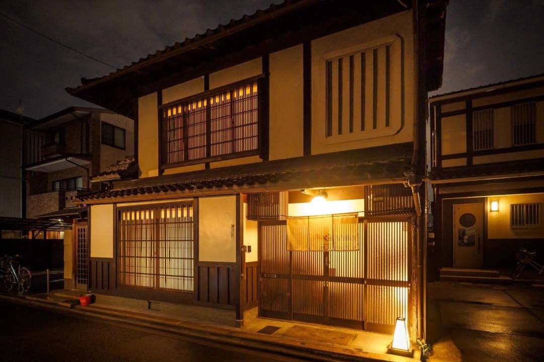 Photo of Others in Kamininomiyacho