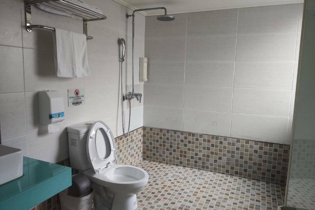 Photo of Bathroom in Ren'ai District