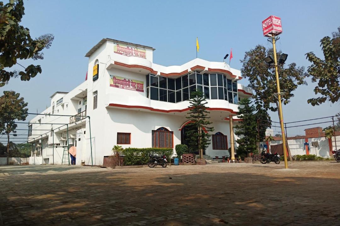 Photo of Others in Padrauna