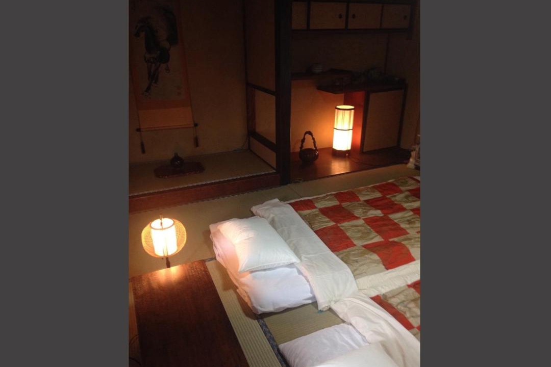 Photo of Others in Katsura