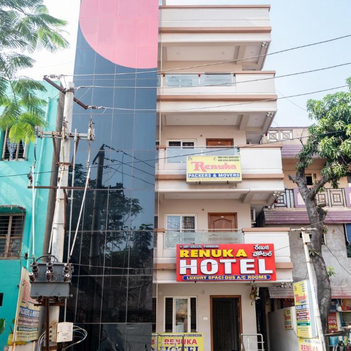 Photo of Others in Visakhapatnam