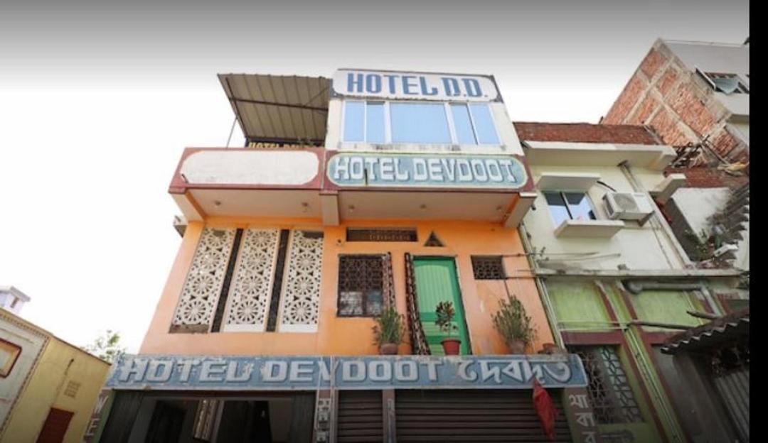 Photo of Buildings in Rajgir