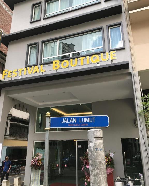 Photo of Others in Titiwangsa Sentral