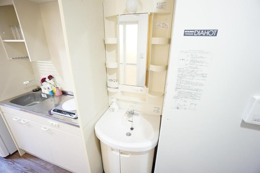 Photo of Bathroom in Motomatchi