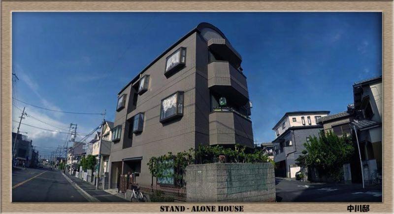 Photo of Buildings in Sakai Ward