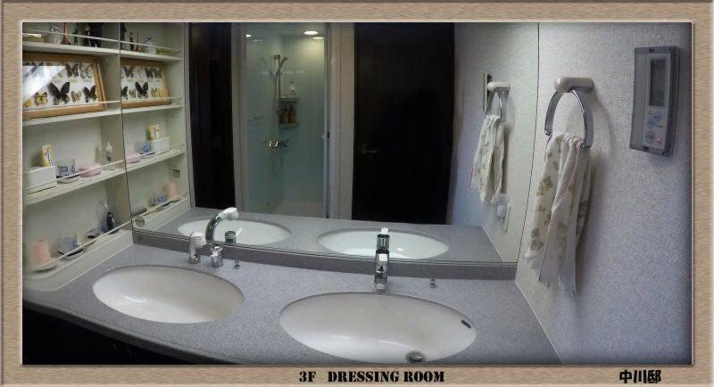 Photo of Bathroom in Sakai Ward