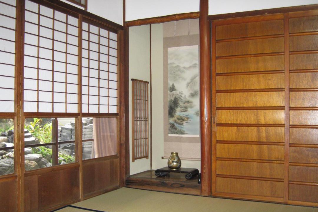 Photo of Others in Minami