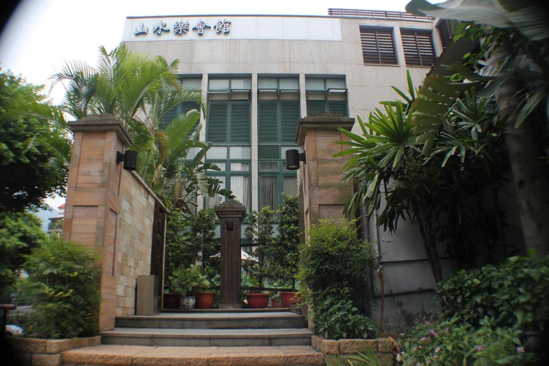 Photo of Others in Beitou