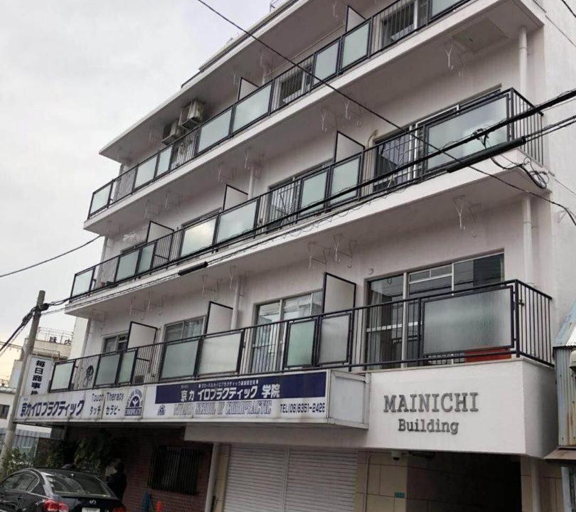 Photo of Buildings in Kyobashi