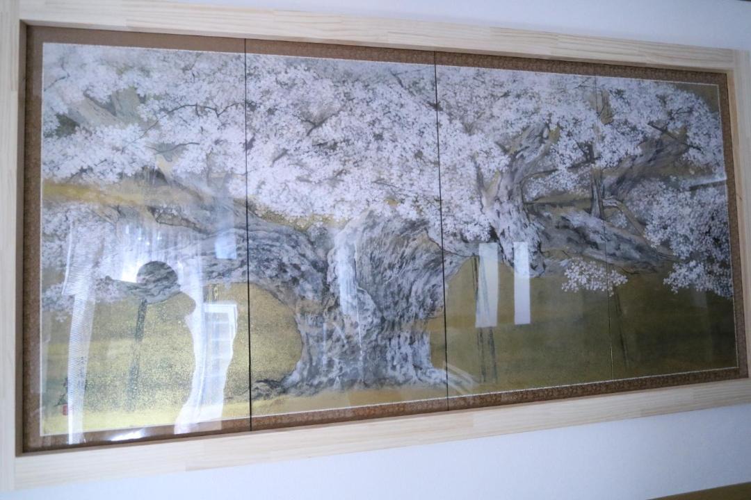 Photo of Others in Fushimi