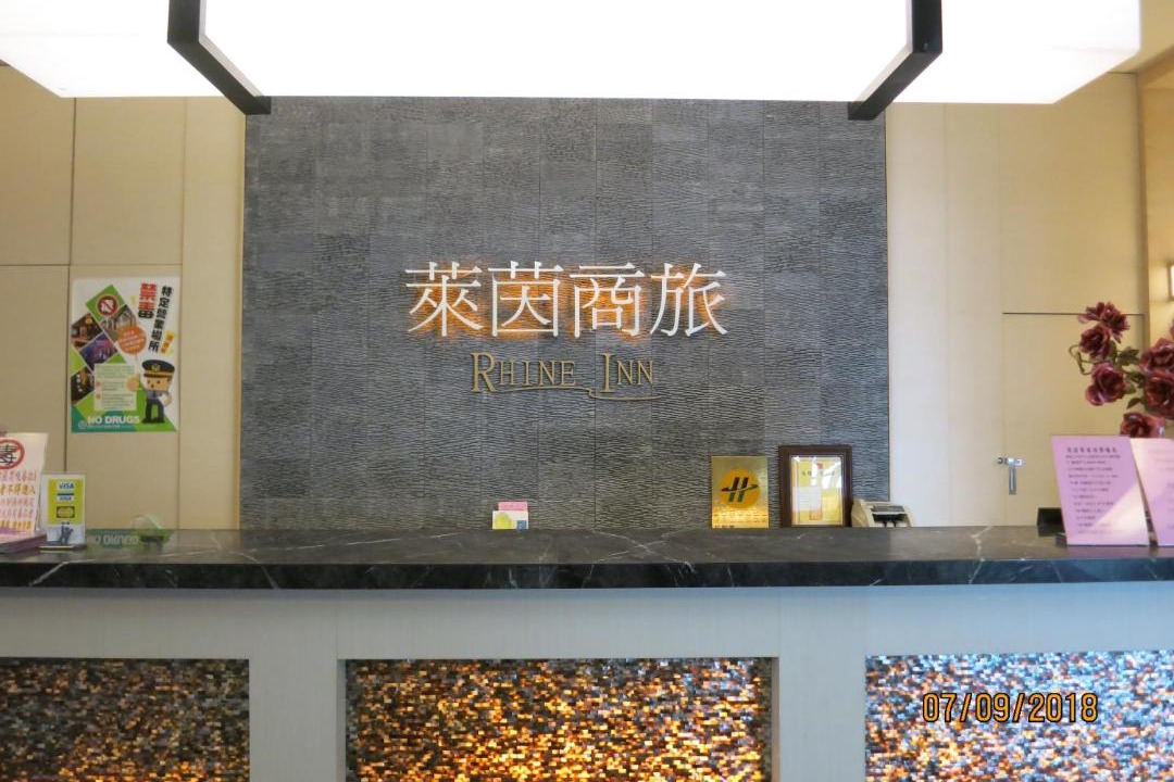 Photo of Others in Keelung City Centre