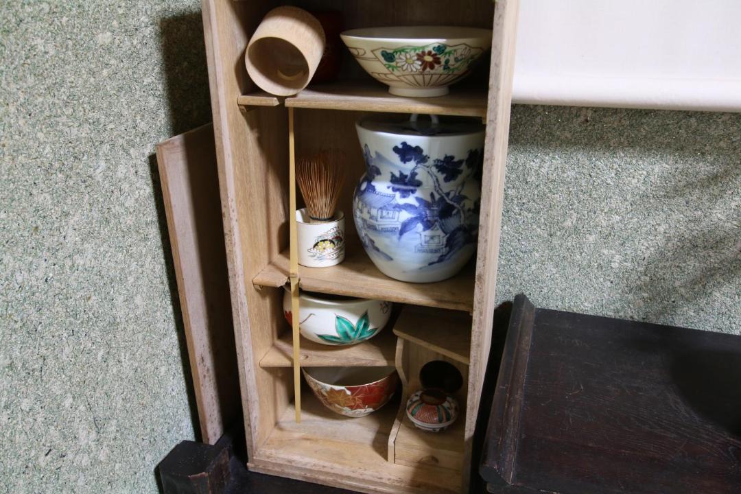 Photo of Others in Suminoe