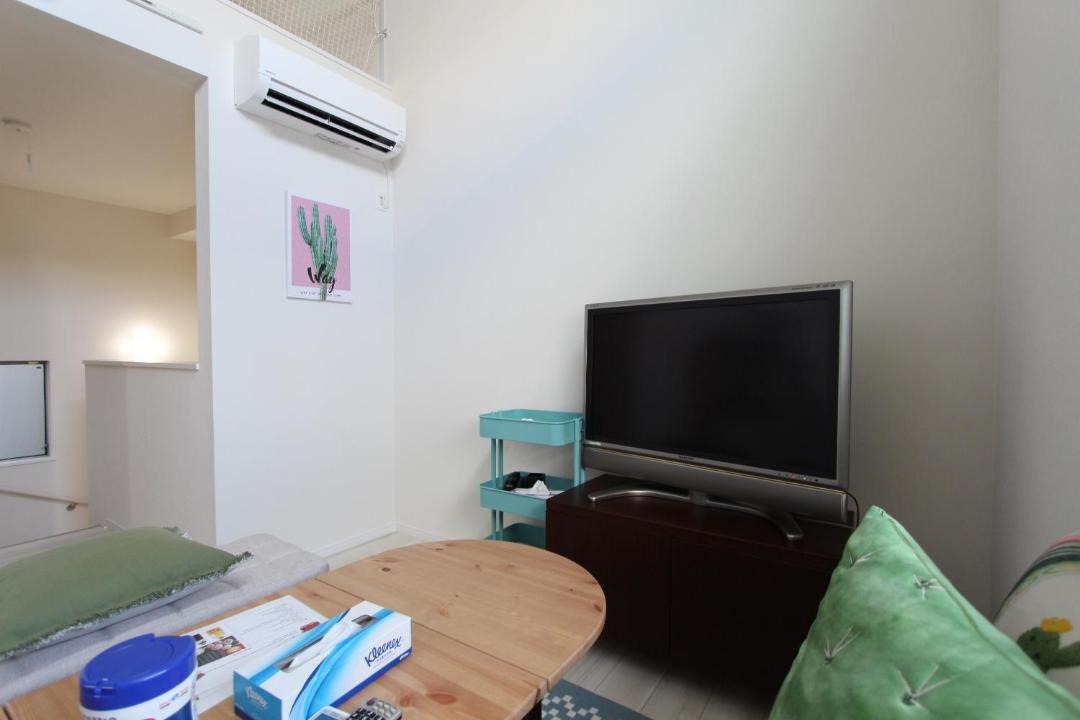 Photo of Livingroom in Higashi
